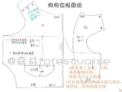 布克完整赛程请查收悬念揭晓(布克nba) 布克完整赛程请查收悬念揭晓(布克nba)